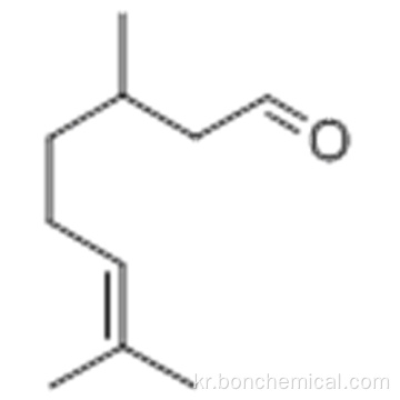 6-Octenal, 3,7- 디메틸 CAS 106-23-0